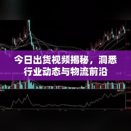 第1121页