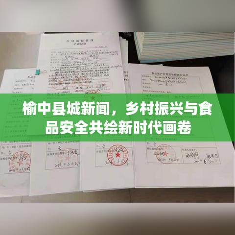 都中纸贵 第3页