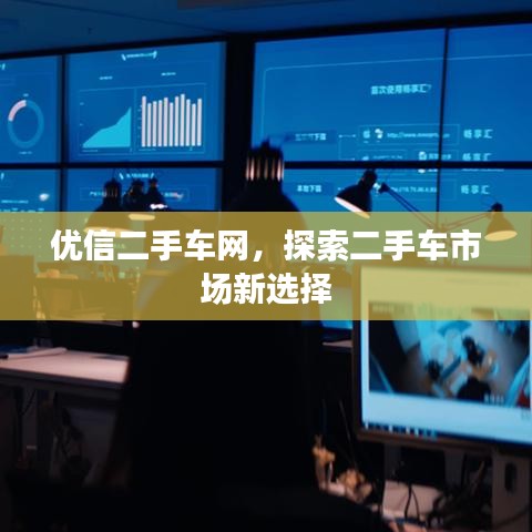 欣喜若狂 第3页
