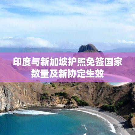 百鸟归巢 第2页