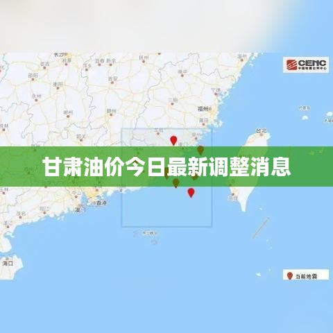 法不阿贵 第3页