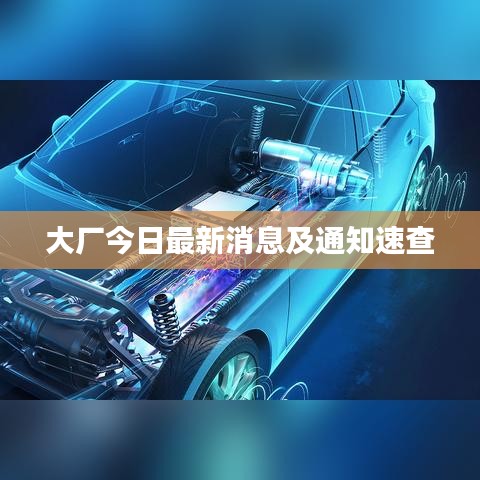 独出新裁 第2页