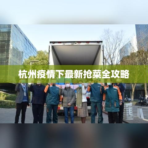 江南烟雨断桥殇 第2页