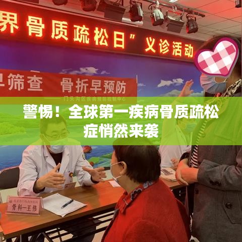 宁静致远 第2页