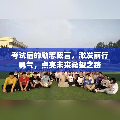 飞蛾扑火 第2页