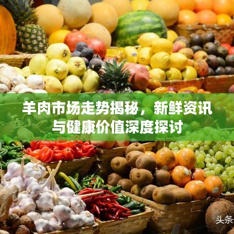 天各一方 第2页