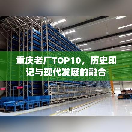 见缝就钻 第2页