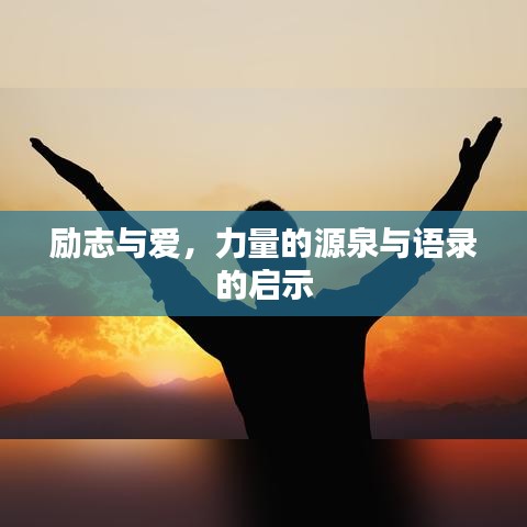 就正有道 第2页
