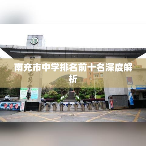 指李推张 第2页