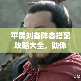 雍容尔雅