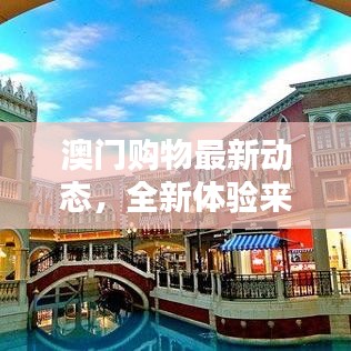 温文尔雅