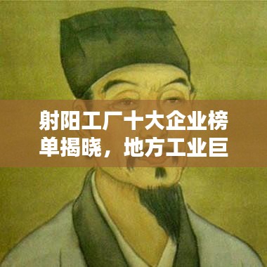 2025年5月1日 第2页