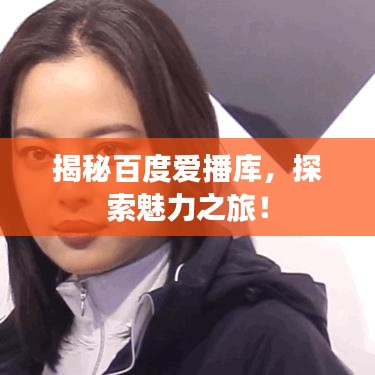 2025年5月1日 第21页