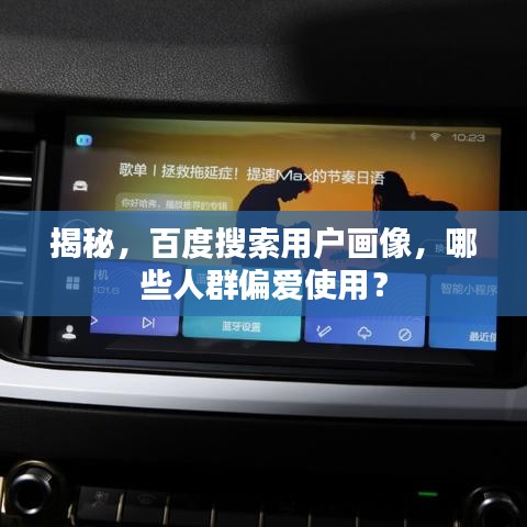 2025年5月2日 第9页