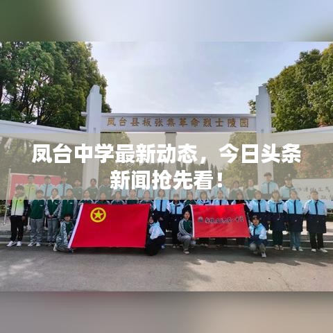 2025年5月3日 第21页