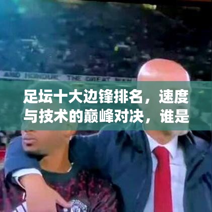 家长交流 第208页