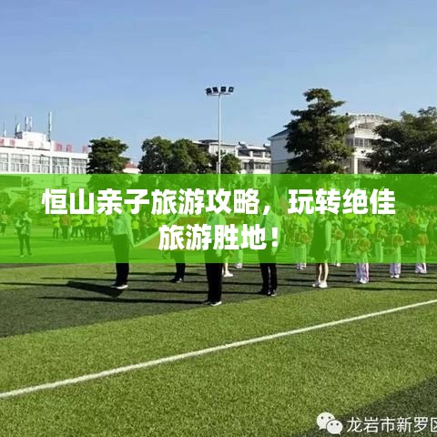 2025年5月4日 第5页
