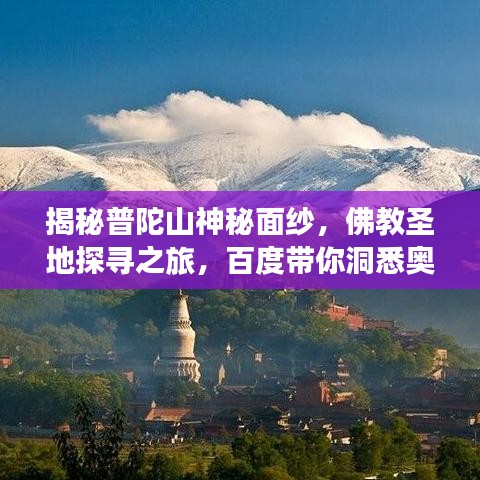 2025年5月6日 第33页