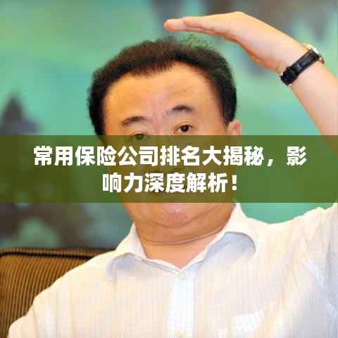 2025年5月9日 第6页