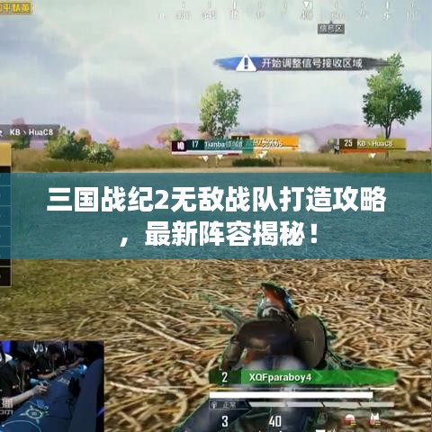 第296页