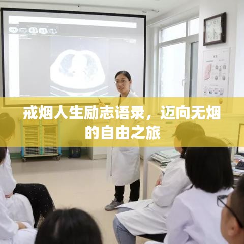 第387页