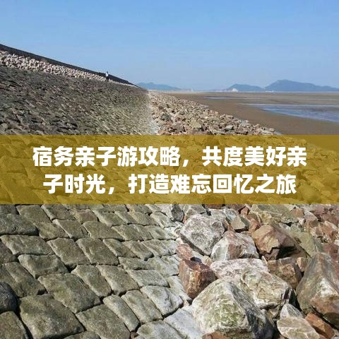 2025年5月14日 第30页