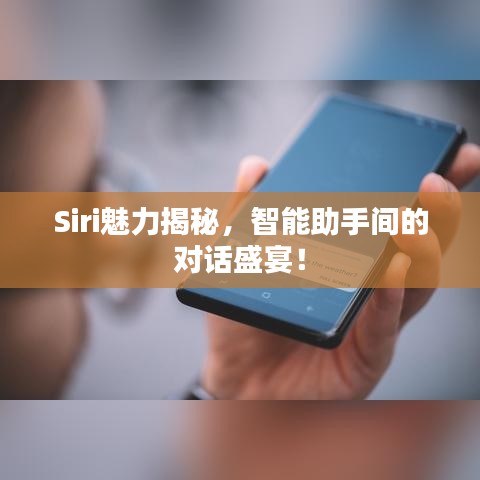 2025年5月14日 第16页