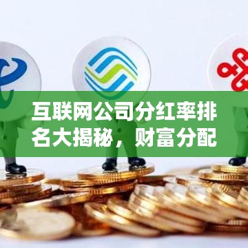 2025年5月14日 第7页