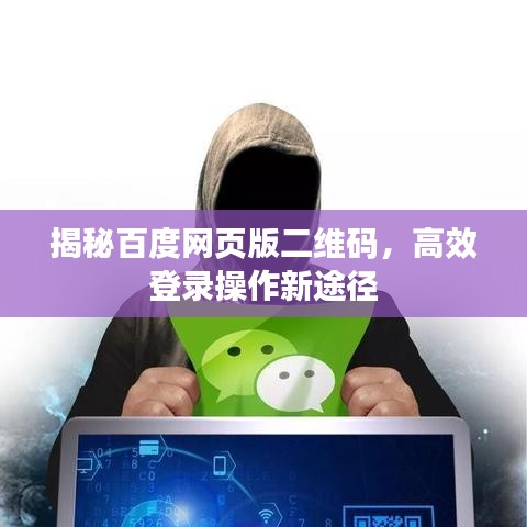 自由自在 第3页