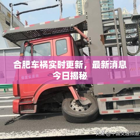 2025年5月17日 第47页