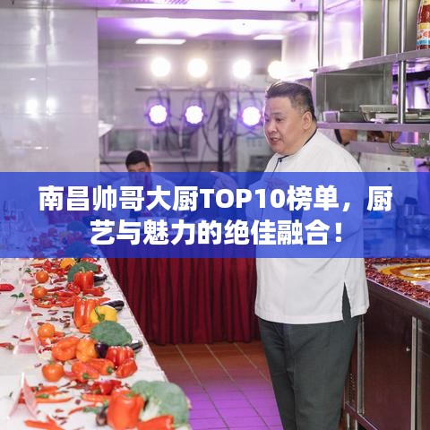 恋恋不舍 第3页