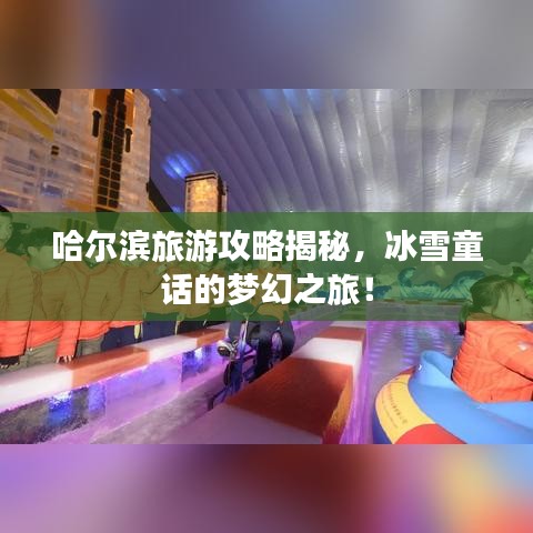 2025年5月19日 第22页