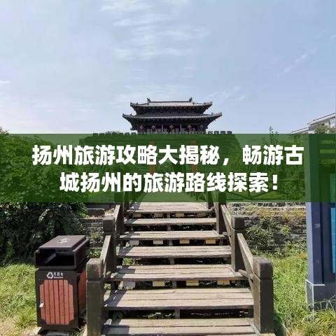 驾轻就熟 第2页
