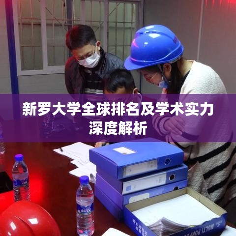 2025年5月24日 第32页