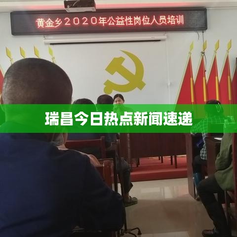 第629页