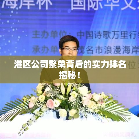 2025年5月27日 第6页