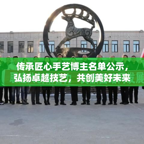 2025年5月28日 第17页