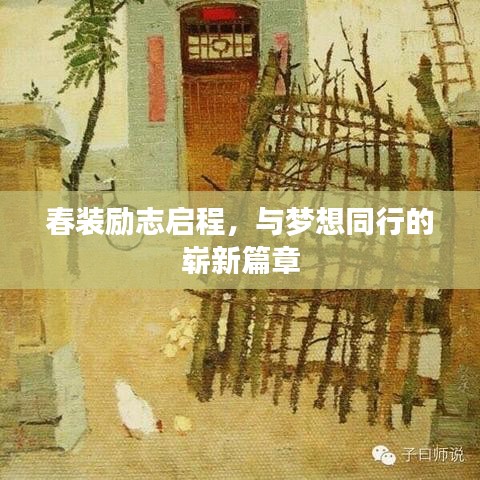 2025年5月29日 第6页