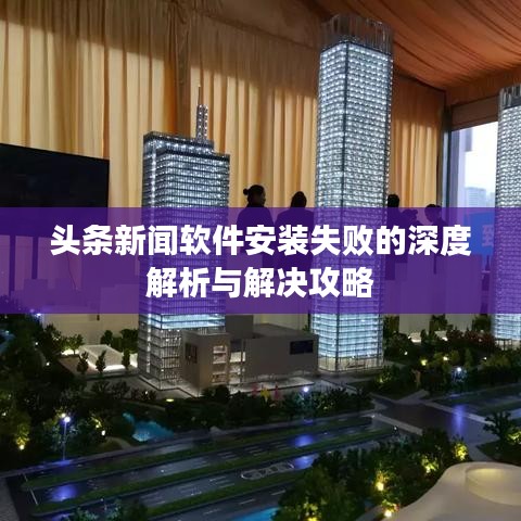 2025年5月30日 第9页