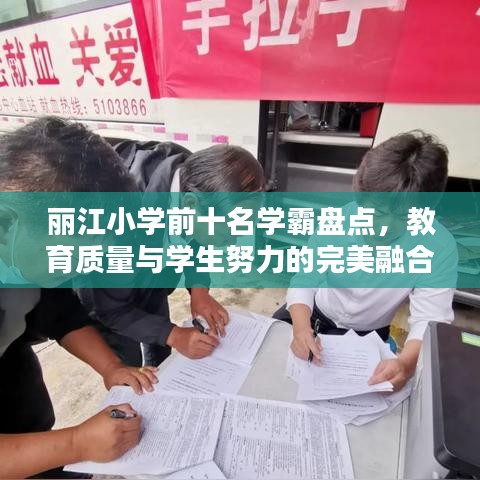 2025年6月7日 第39页