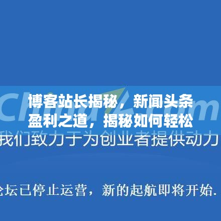 2025年6月7日 第33页