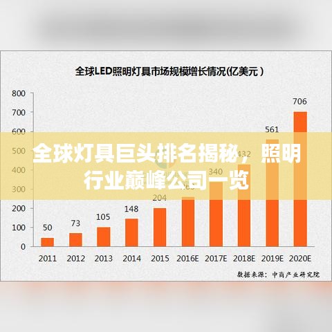 2025年6月7日 第25页
