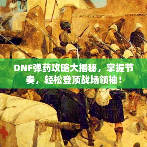 2025年6月7日 第8页