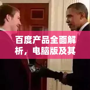2025年6月8日 第13页