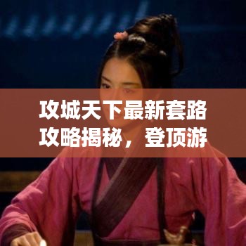 2025年6月11日 第5页