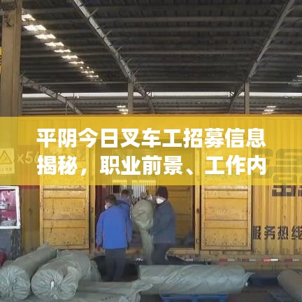 见仁见智