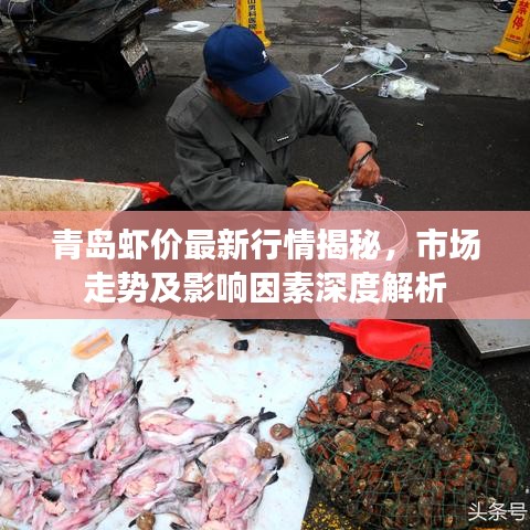 束手就擒