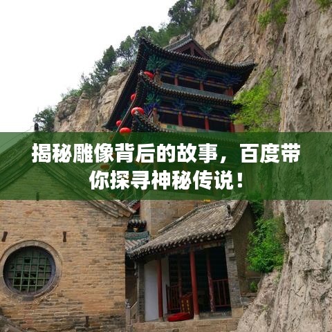 一往无前