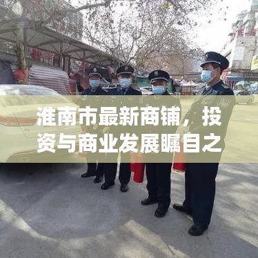 雅人深致