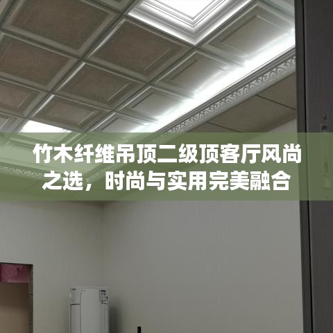 屦贱踊贵